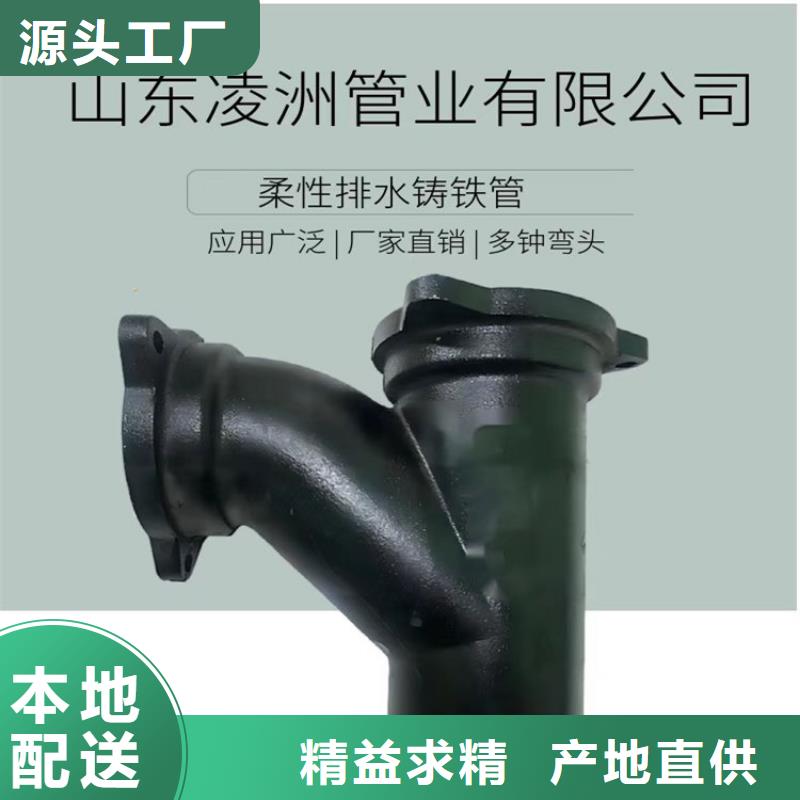 球墨铸铁管-重型防沉降井盖一站式采购商家