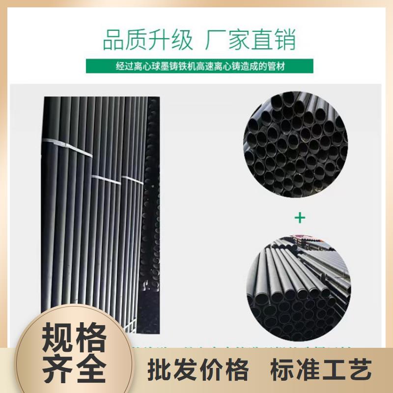 球墨铸铁管五防带锁圆井专业的生产厂家