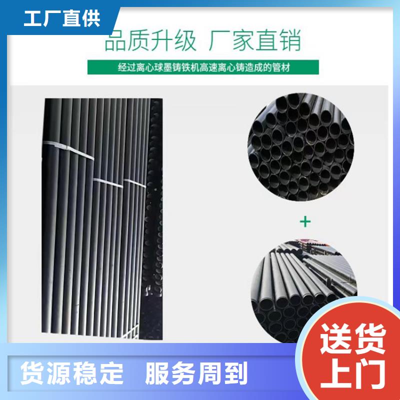 球墨铸铁管重型球墨铸铁井盖源头采购