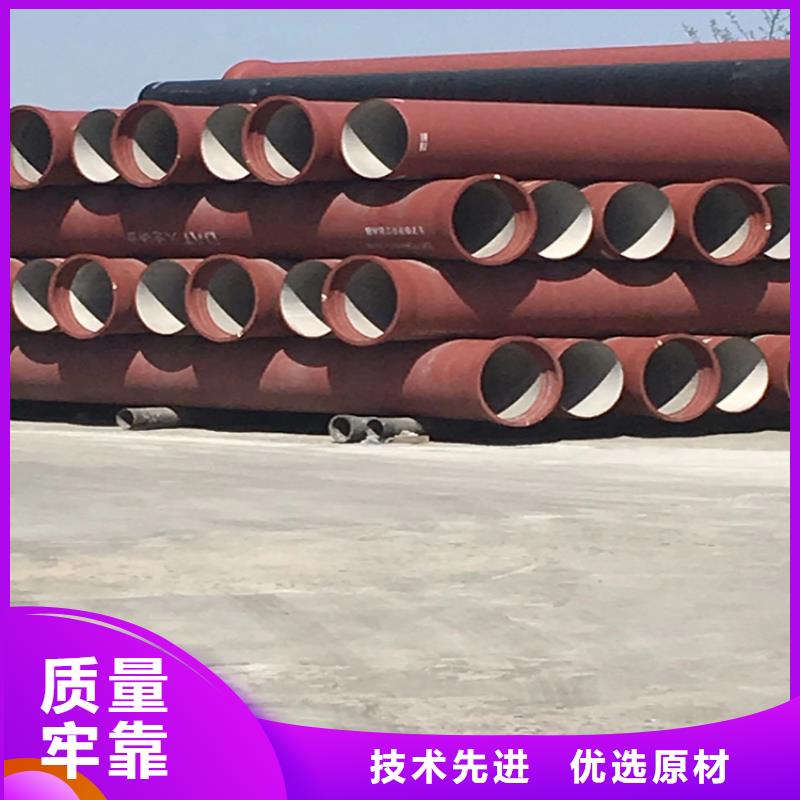 球墨铸铁管-球墨铸铁井盖厂家诚信经营质量保证
