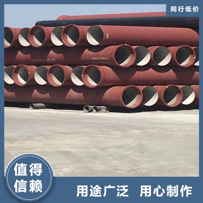 球墨铸铁管DN800球墨铸铁井盖工艺精细质保长久