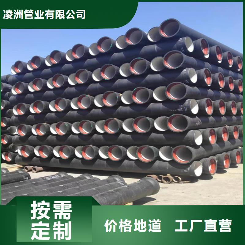 【球墨铸铁管】-球墨铸铁篦子专业设计