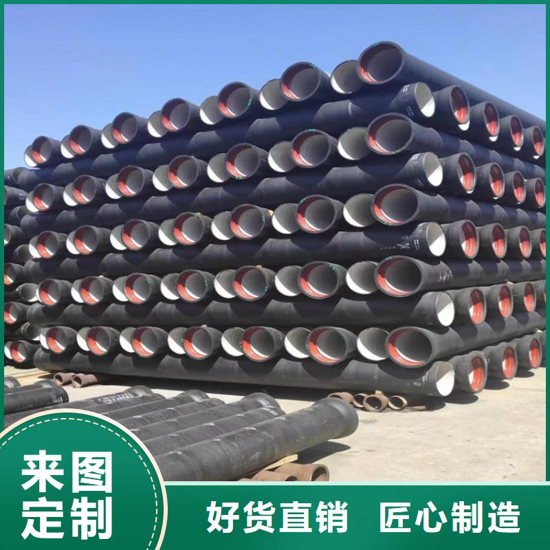 【球墨铸铁管-球墨铸铁井盖厂家型号齐全】