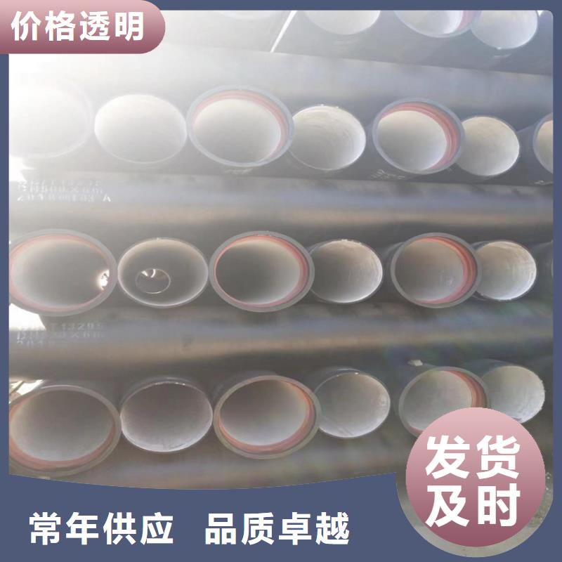 【球墨铸铁管 六防球墨铸铁井盖商家直供】