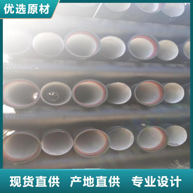 【球墨铸铁管】球墨铸铁双层篦子现货