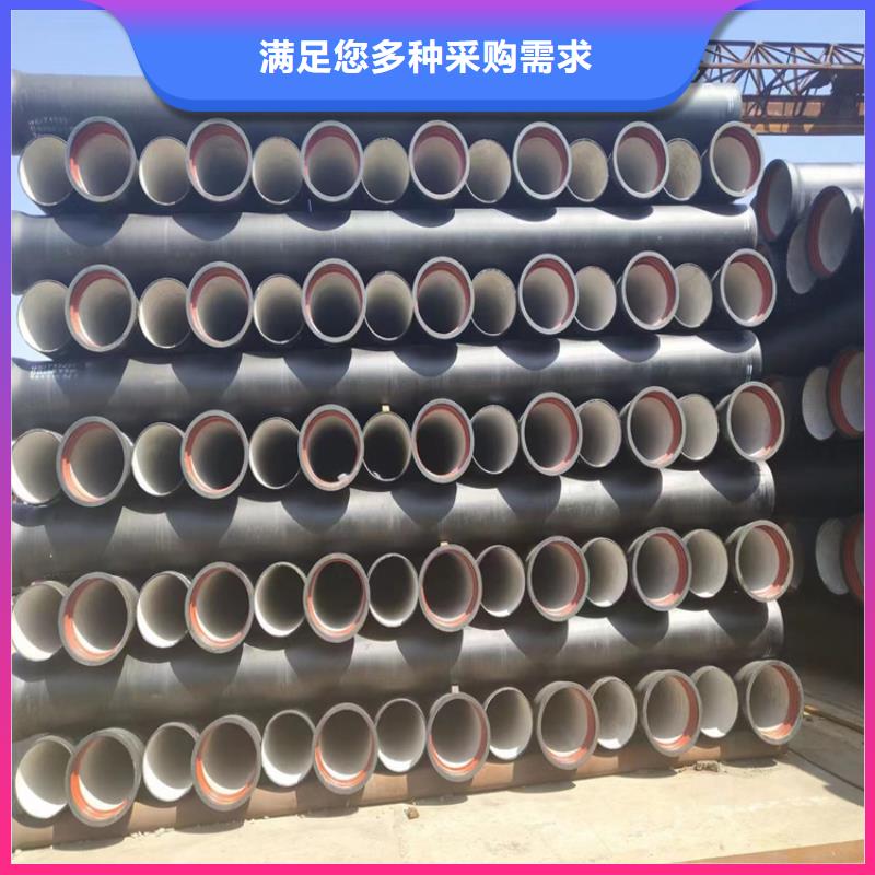 【球墨铸铁管】-球墨铸铁篦子专业设计