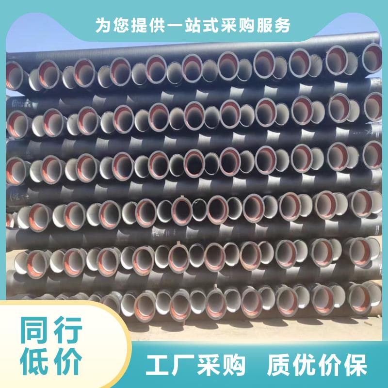 球墨铸铁管DN500球墨铸铁井盖实力优品