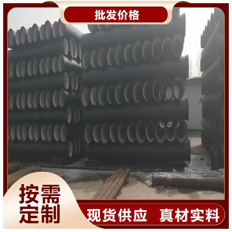 球墨铸铁管-防锈球墨铸铁井盖产品实拍