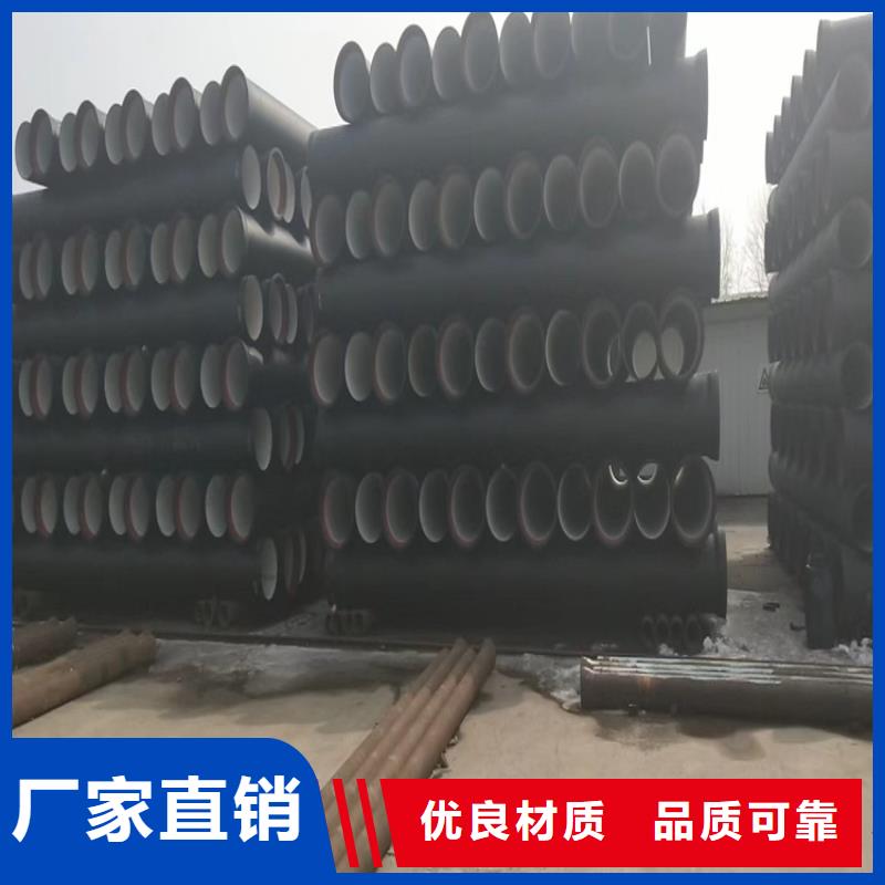 球墨铸铁管重型700防沉降井盖厂家新品