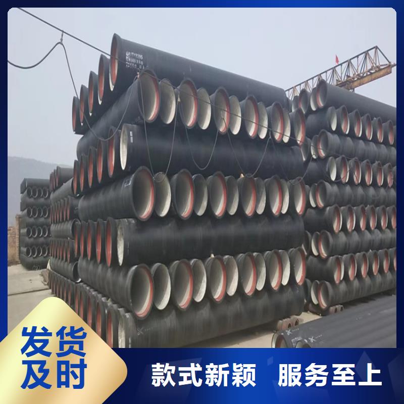 【球墨铸铁管】雨水污水井盖支持定制加工
