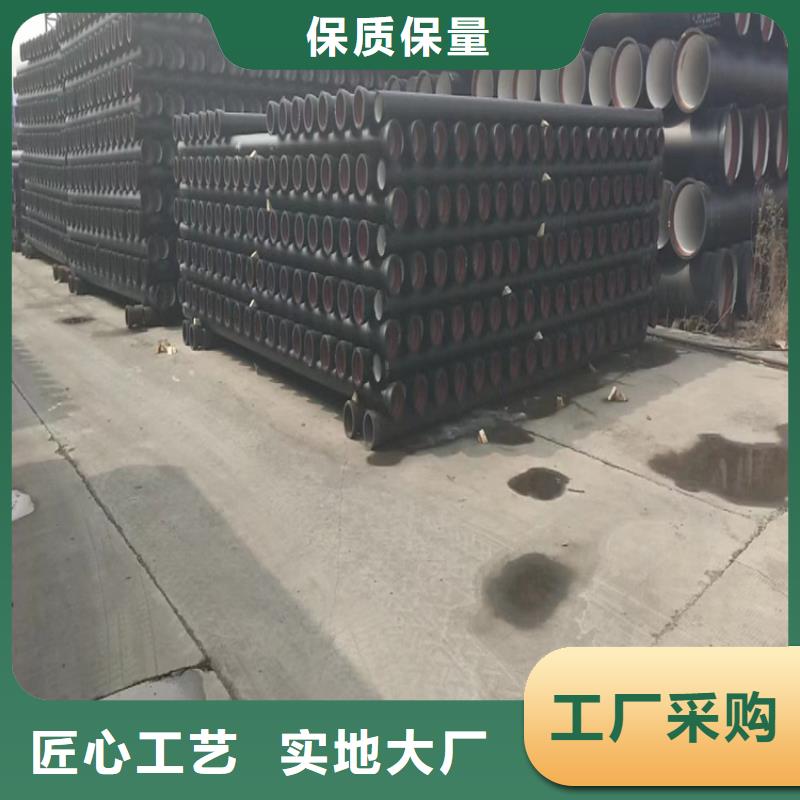 球墨铸铁管_防腐球墨铸铁井盖源头厂源头货