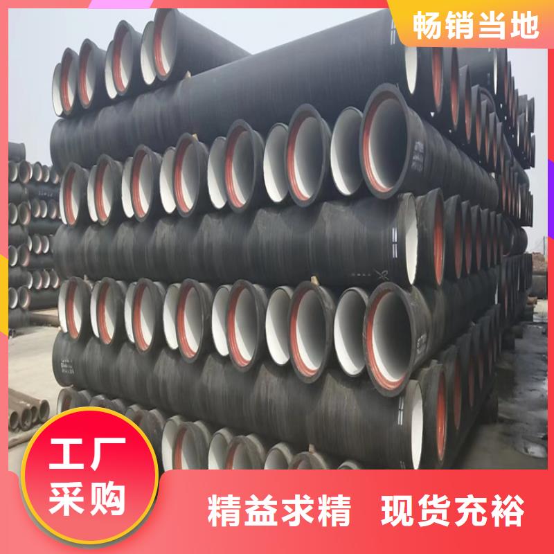 【球墨铸铁管】雨水污水井盖原厂制造