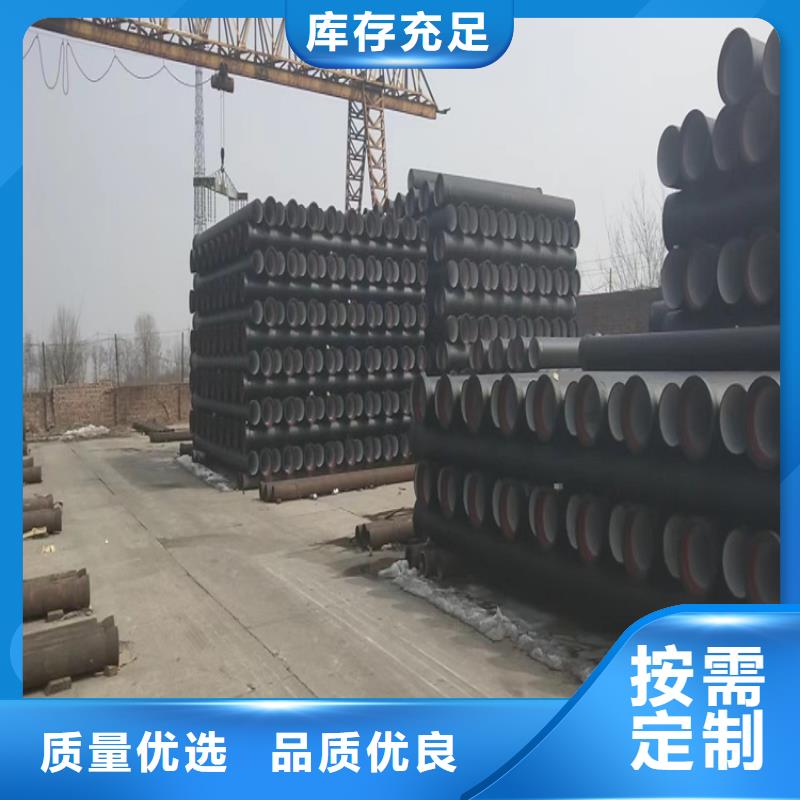 球墨铸铁管重型球墨铸铁井盖源头采购