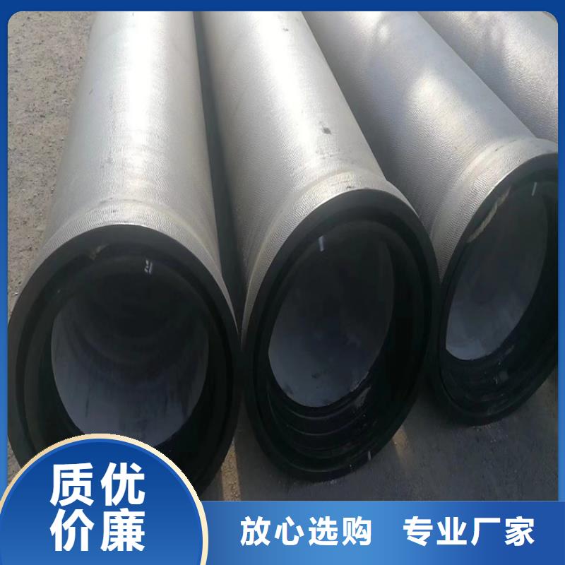 球墨铸铁管树脂井盖篦子助您降低采购成本