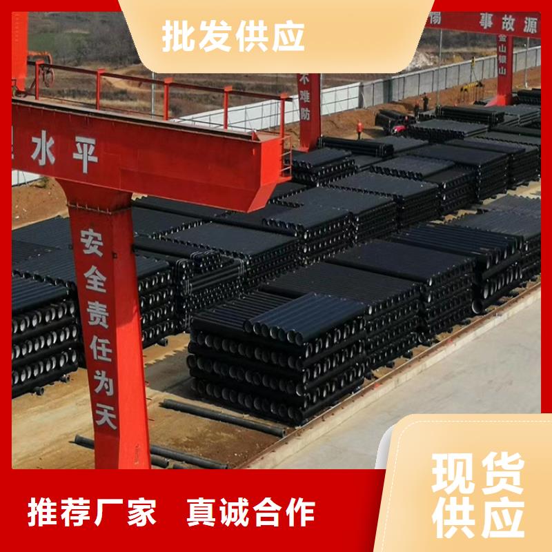 球墨铸铁管球墨铸铁沟盖板N年专注