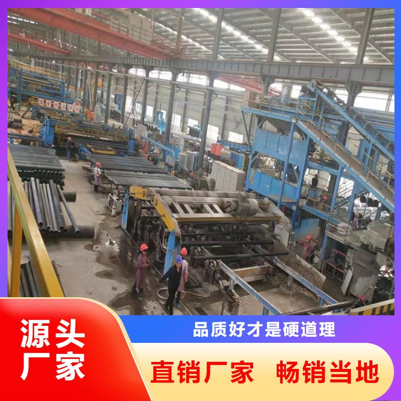 球墨铸铁管D400重型方井盖生产经验丰富