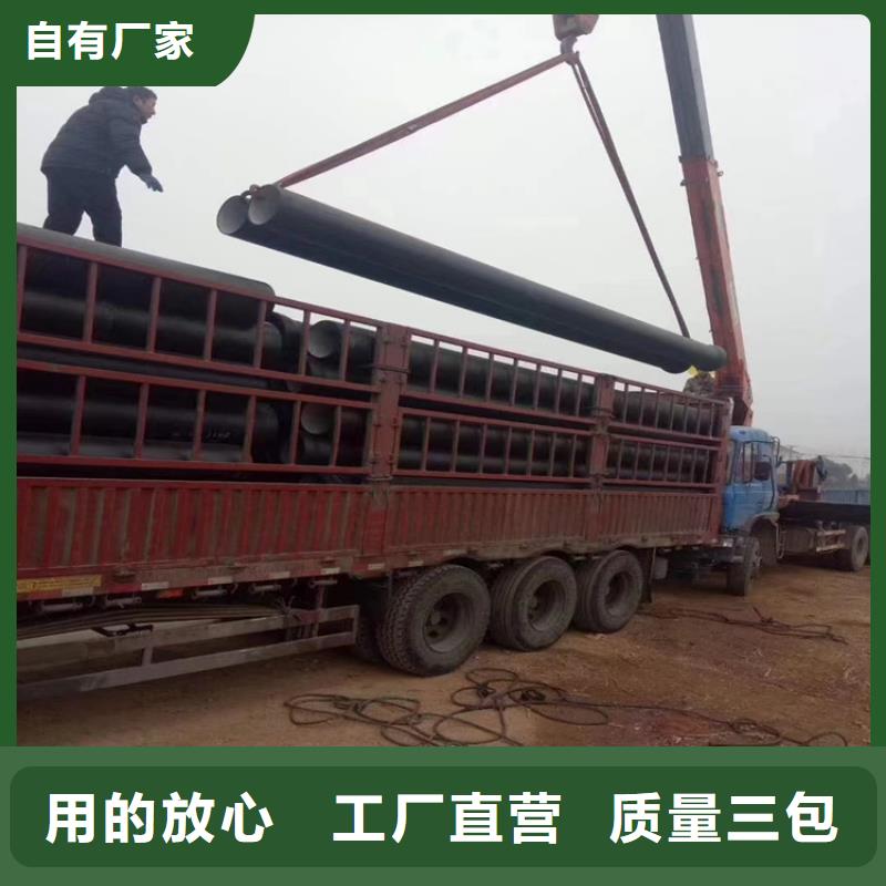 球墨铸铁管圆形球墨铸铁井盖精工打造