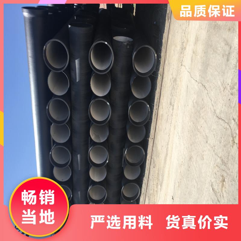 球墨铸铁管重型1000防沉降井盖为品质而生产
