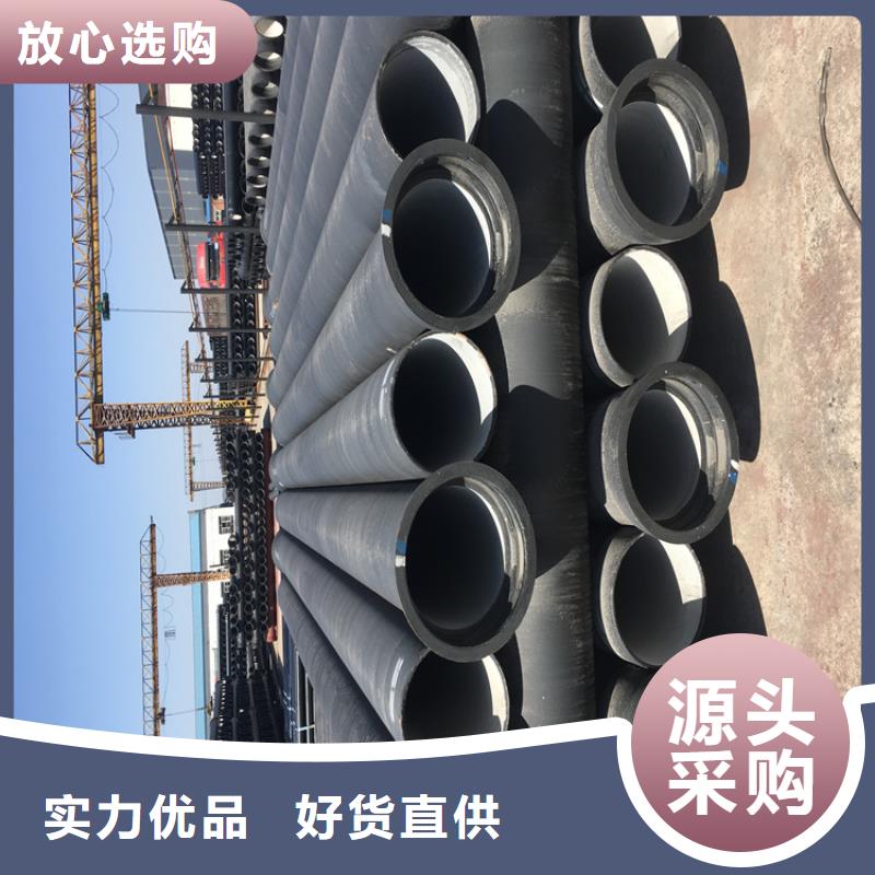 球墨铸铁管球墨铸铁井盖厂家好货有保障