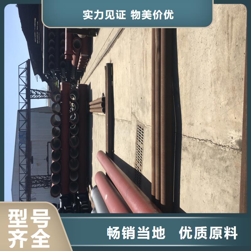 国标检测放心购买球墨铸铁管-【球墨铸铁篦子】敢与同行比价格