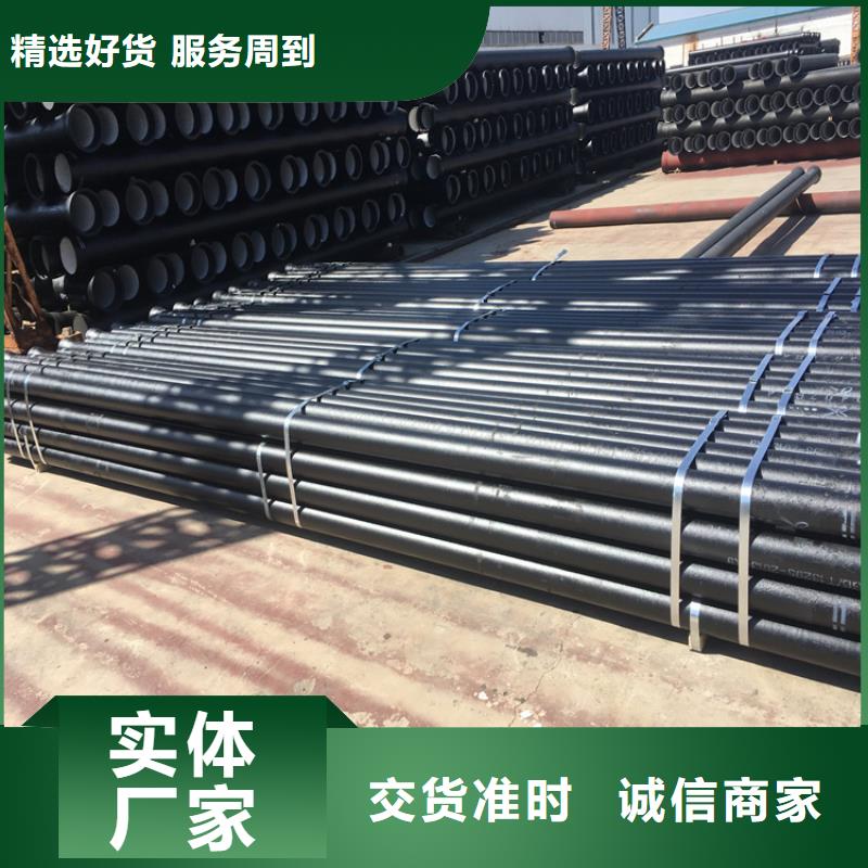 球墨铸铁管,墨铸铁防盗井盖工厂认证