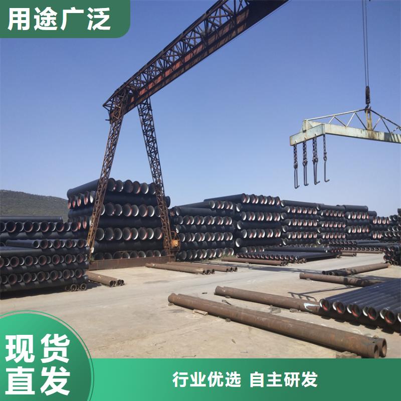 球墨铸铁管 地沟排水铸铁盖板厂家自营