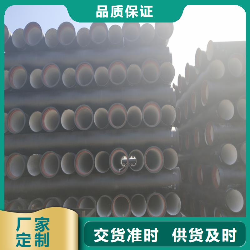 【球墨铸铁管】球墨铸铁篦子多年经验值得信赖