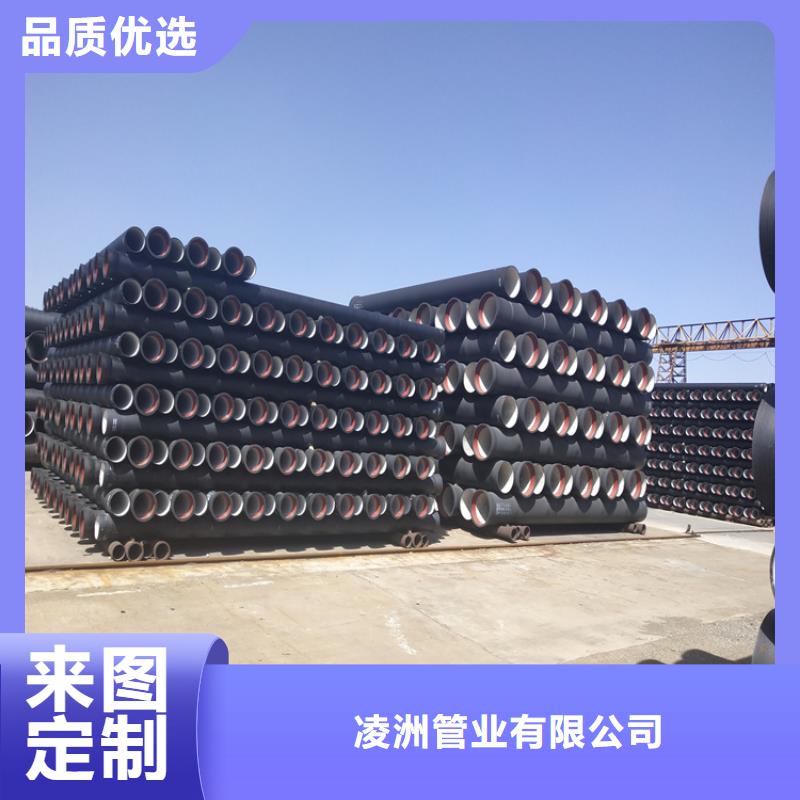 球墨铸铁管【K9级球墨铸铁管】敢与同行比服务