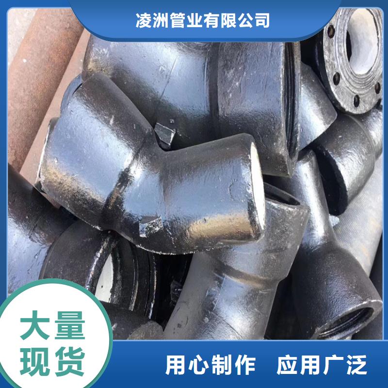 球墨铸铁管,球墨铸铁双层篦子源头厂商
