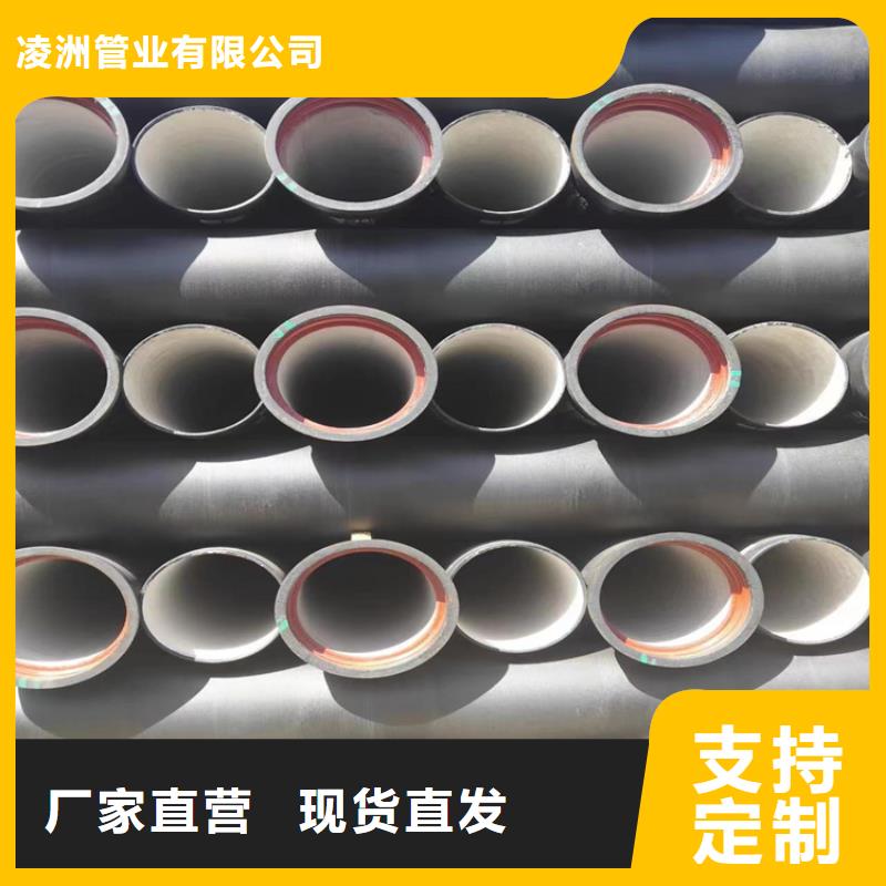 球墨铸铁管-重型700防沉降井盖客户满意度高