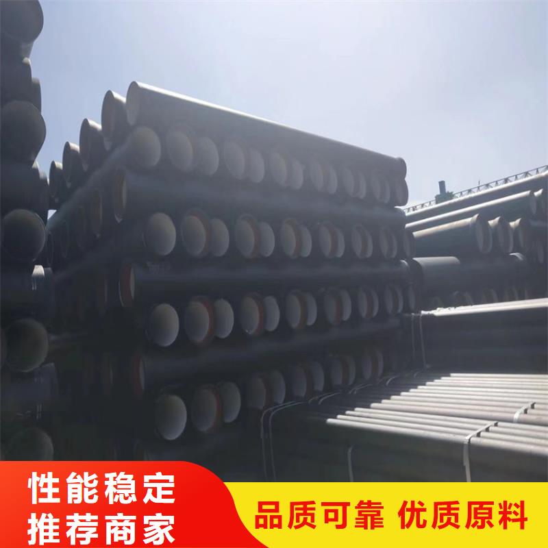 球墨铸铁管圆形球墨铸铁井盖质检合格发货