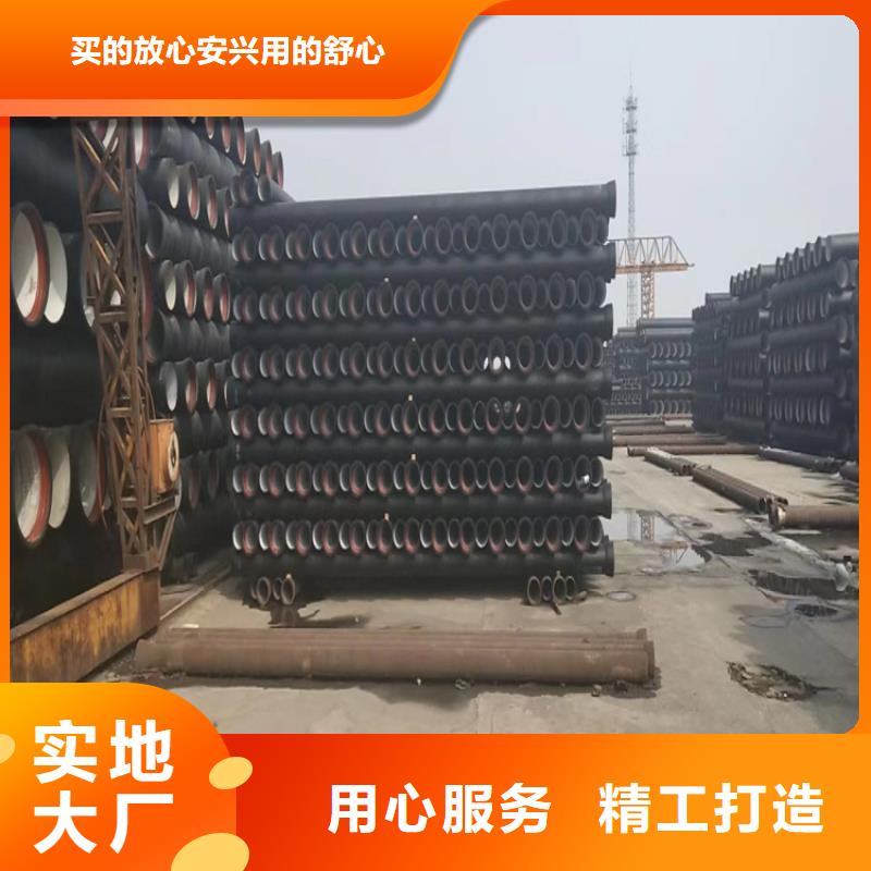 【球墨铸铁管DN150柔性铸铁排污管工程施工案例】