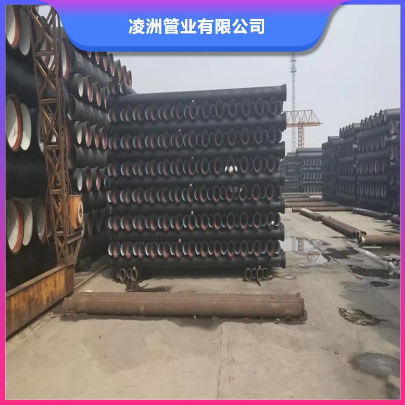 球墨铸铁管圆形球墨铸铁井盖质检合格发货