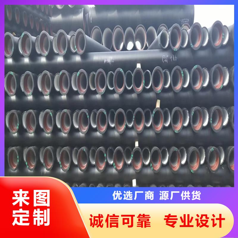 球墨铸铁管-DN500球墨铸铁井盖源头厂家量大价优
