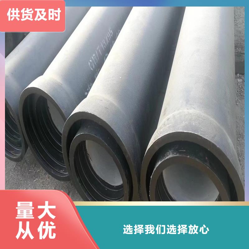 球墨铸铁管重型700防沉降井盖懂您所需