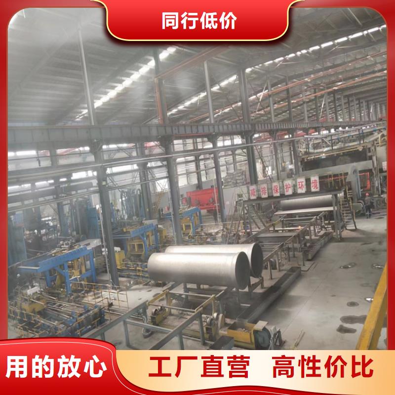 球墨铸铁管_球墨铸铁沟盖板专注产品质量与服务