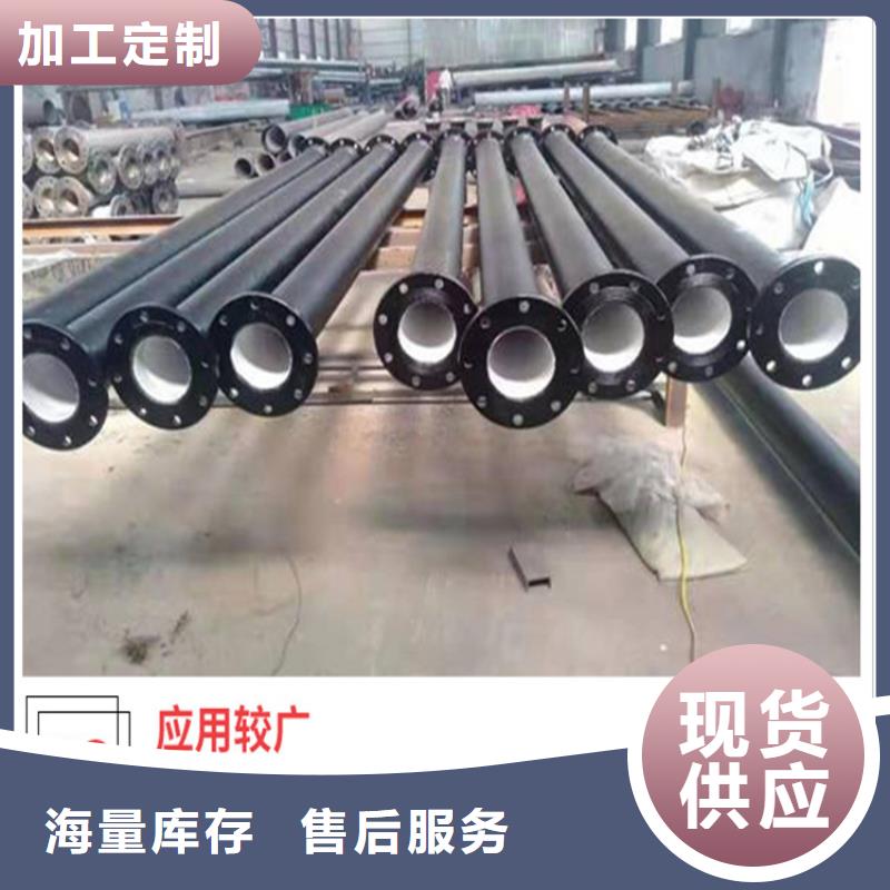 球墨铸铁管-【球墨铸铁井盖厂家】精心选材