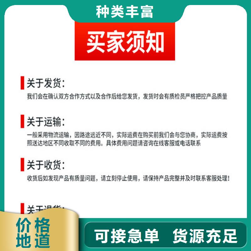 球墨铸铁管300*500球墨铸铁篦子快捷的物流配送