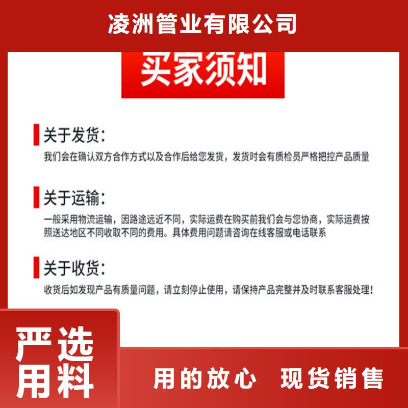 球墨铸铁管球墨铸铁井盖DN800对质量负责