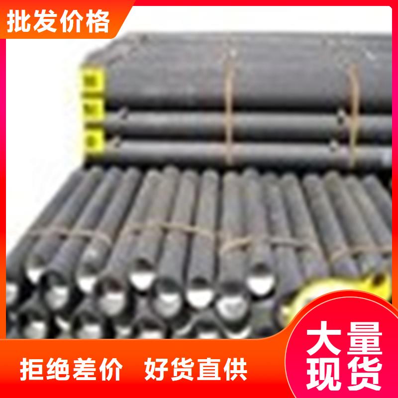 球墨铸铁管可调式井盖专注质量