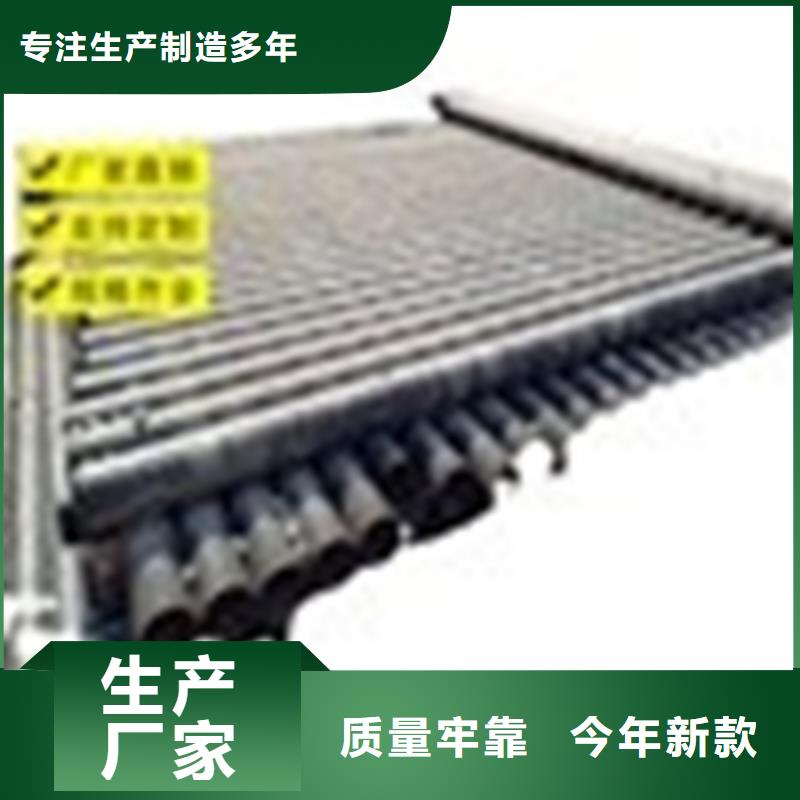 球墨铸铁管【圆井700*900】质量牢靠