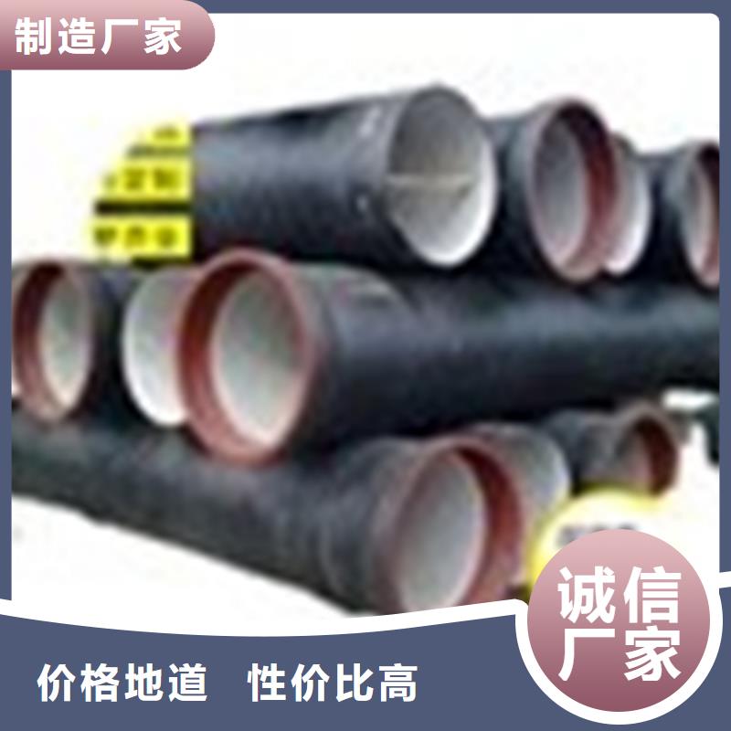 球墨铸铁管重型井盖物美价优