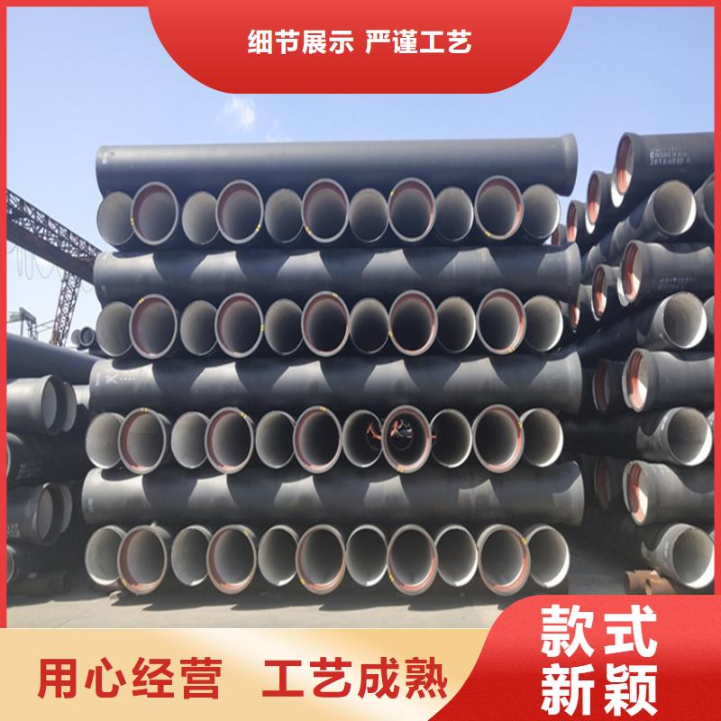 球墨铸铁管重型球墨铸铁井盖不只是质量好