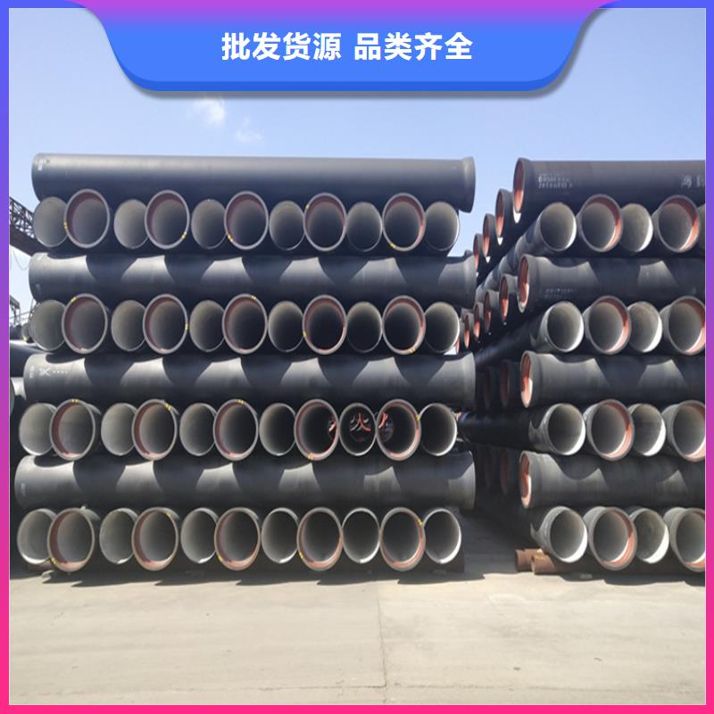 球墨铸铁管-【球墨铸铁井盖厂家】精心选材