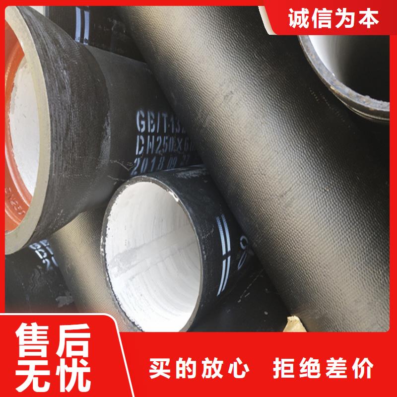 【球墨铸铁管_B125球墨铸铁井盖按需定制】