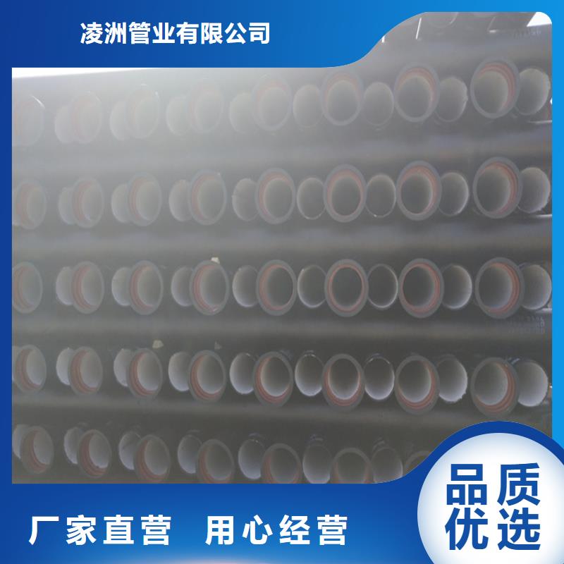 【球墨铸铁管球墨铸铁双层篦子一站式服务】