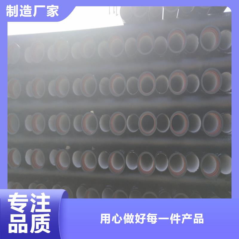 【球墨铸铁管】球墨铸铁篦子多年经验值得信赖