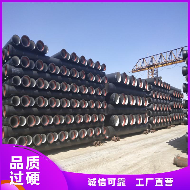 球墨铸铁管重型700防沉降井盖厂家新品