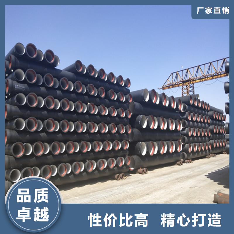 球墨铸铁管-【可调式井盖】价格实惠