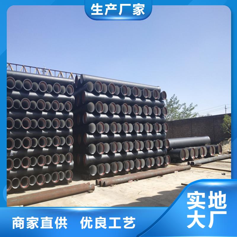 球墨铸铁管DN800球墨铸铁井盖工艺精细质保长久